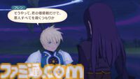 『テイルズ オブ ヴェスペリア』が発売された日。「正義」を貫き通すRPG。主人公ユーリが法で裁くことのできない悪の陰謀を砕く【今日は何の日？】