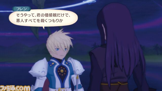 『テイルズ オブ ヴェスペリア』が発売された日。「正義」を貫き通すRPG。主人公ユーリが法で裁くことのできない悪の陰謀を砕く【今日は何の日？】