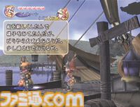 『ファイナルファンタジー・クリスタルクロニクル』（FFCC）が発売された日。人気外伝シリーズ第1弾。ゲームボーイアドバンスを連動させる4人同時プレイが懐かしい【今日は何の日？】