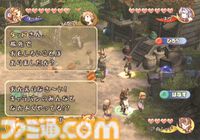 『ファイナルファンタジー・クリスタルクロニクル』（FFCC）が発売された日。人気外伝シリーズ第1弾。ゲームボーイアドバンスを連動させる4人同時プレイが懐かしい【今日は何の日？】