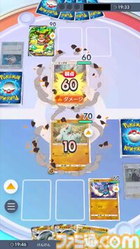 『ポケポケ』ドンファンex＆ルカリオデッキ紹介。バルキーで先攻1ターン目から攻撃できる闘アグロ構築【最強を目指すおすすめデッキ】
