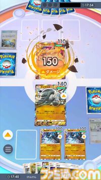 『ポケポケ』ドンファンex＆ルカリオデッキ紹介。バルキーで先攻1ターン目から攻撃できる闘アグロ構築【最強を目指すおすすめデッキ】