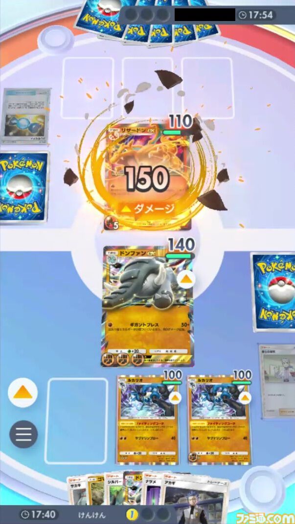 『ポケポケ』ドンファンex＆ルカリオデッキ紹介。バルキーで先攻1ターン目から攻撃できる闘アグロ構築【最強を目指すおすすめデッキ】
