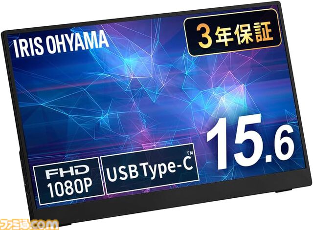 【Amazonタイムセール】Xiaomi Redmi Pad SEが22%オフ、Razerゲーミングキーボードが36％オフ、Logicoolヘッドセットが28％オフ