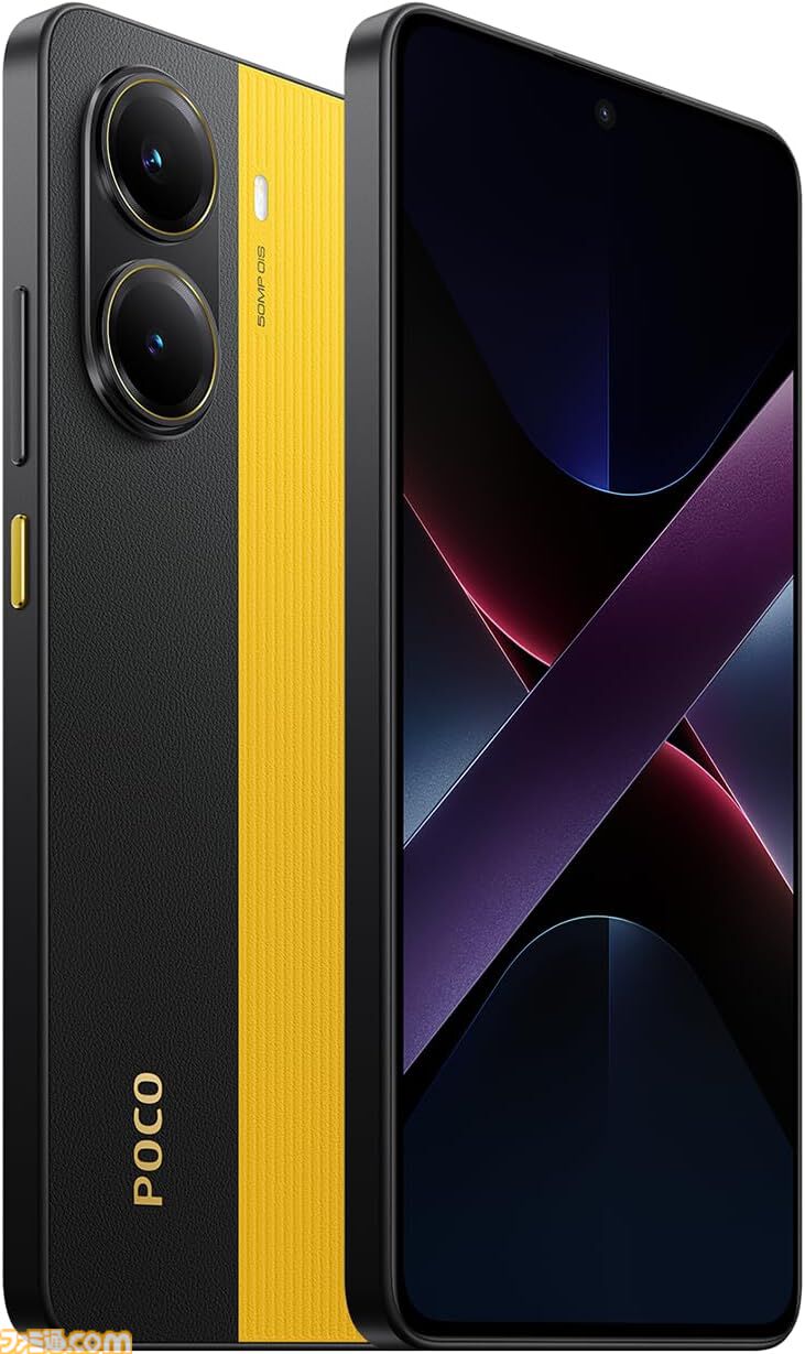 xiaomingページ① ソフトバンクセレクション