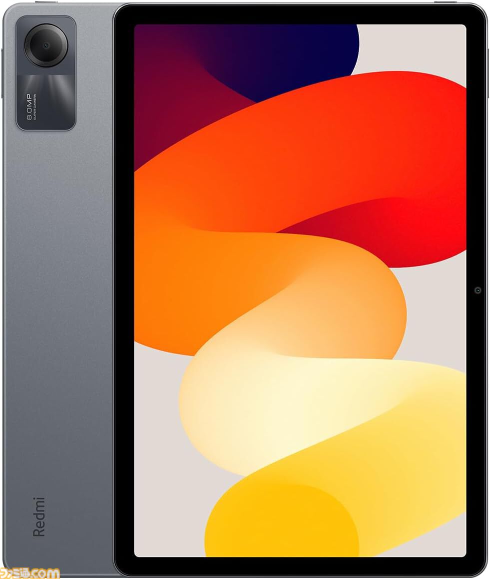 xiaomingページ① ソフトバンクセレクション