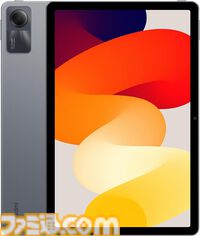 【Amazonタイムセール】Xiaomi Redmi Pad SEが22%オフ、Razerゲーミングキーボードが36％オフ、Logicoolヘッドセットが28％オフ