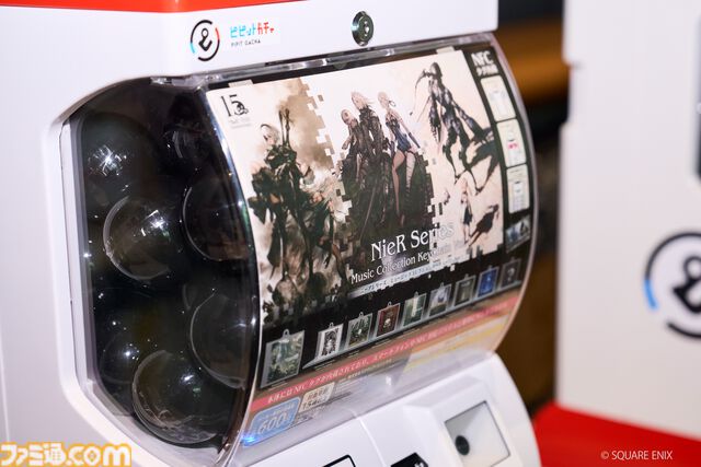 『NieR』15周年コンサートは音楽と朗読劇で“過去を振り返りつつ未来を期待させられる”内容に