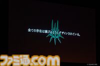 『NieR』15周年コンサートは音楽と朗読劇で“過去を振り返りつつ未来を期待させられる”内容に