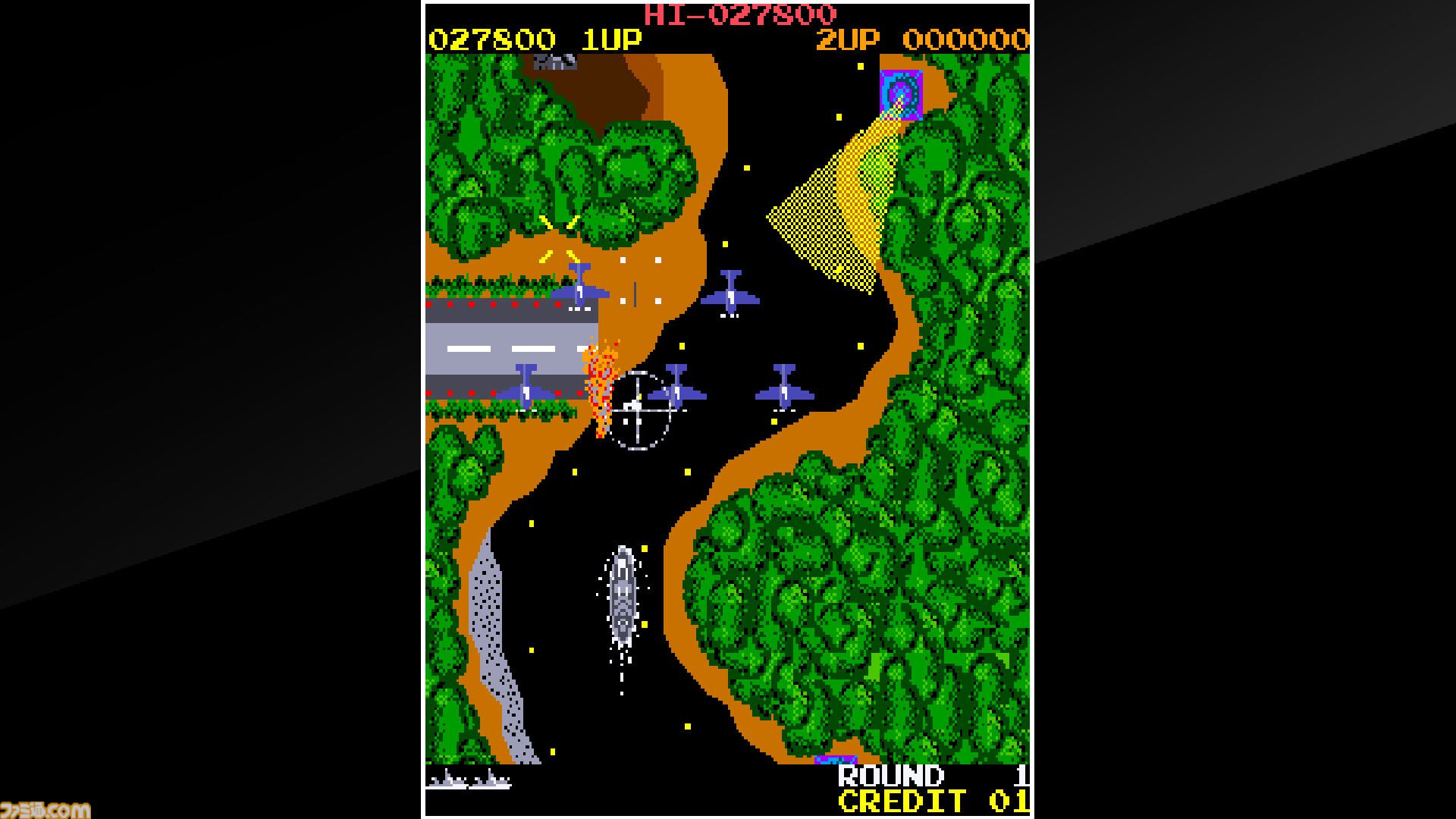夏だ！ 海だ！『航空騎兵物語』を配信前に最速プレイ。『アクアジェット』『ディー・デー』も。第201回『俺たちのアケアカ』は本日（8月20日）20時00分より生放送【ファミ通チャンネル】