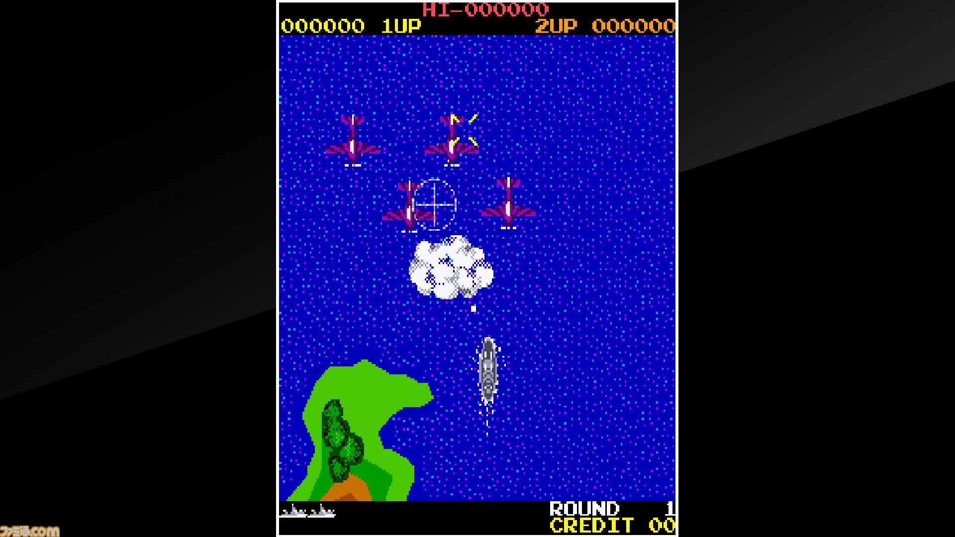 夏だ！ 海だ！『航空騎兵物語』を配信前に最速プレイ。『アクアジェット』『ディー・デー』も。第201回『俺たちのアケアカ』は本日（8月20日）20時00分より生放送【ファミ通チャンネル】