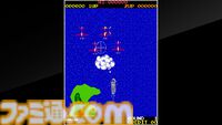 夏だ！ 海だ！『航空騎兵物語』を配信前に最速プレイ。『アクアジェット』『ディー・デー』も。第201回『俺たちのアケアカ』は本日（8月20日）20時00分より生放送【ファミ通チャンネル】