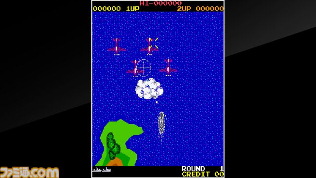 夏だ！ 海だ！『航空騎兵物語』を配信前に最速プレイ。『アクアジェット』『ディー・デー』も。第201回『俺たちのアケアカ』は本日（8月20日）20時00分より生放送【ファミ通チャンネル】