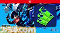 『ペルソナ3』コミカライズ3巻まで無料公開。Switch2版『ペルソナ3 リロード』発売記念で公式設定画集が11月に登場