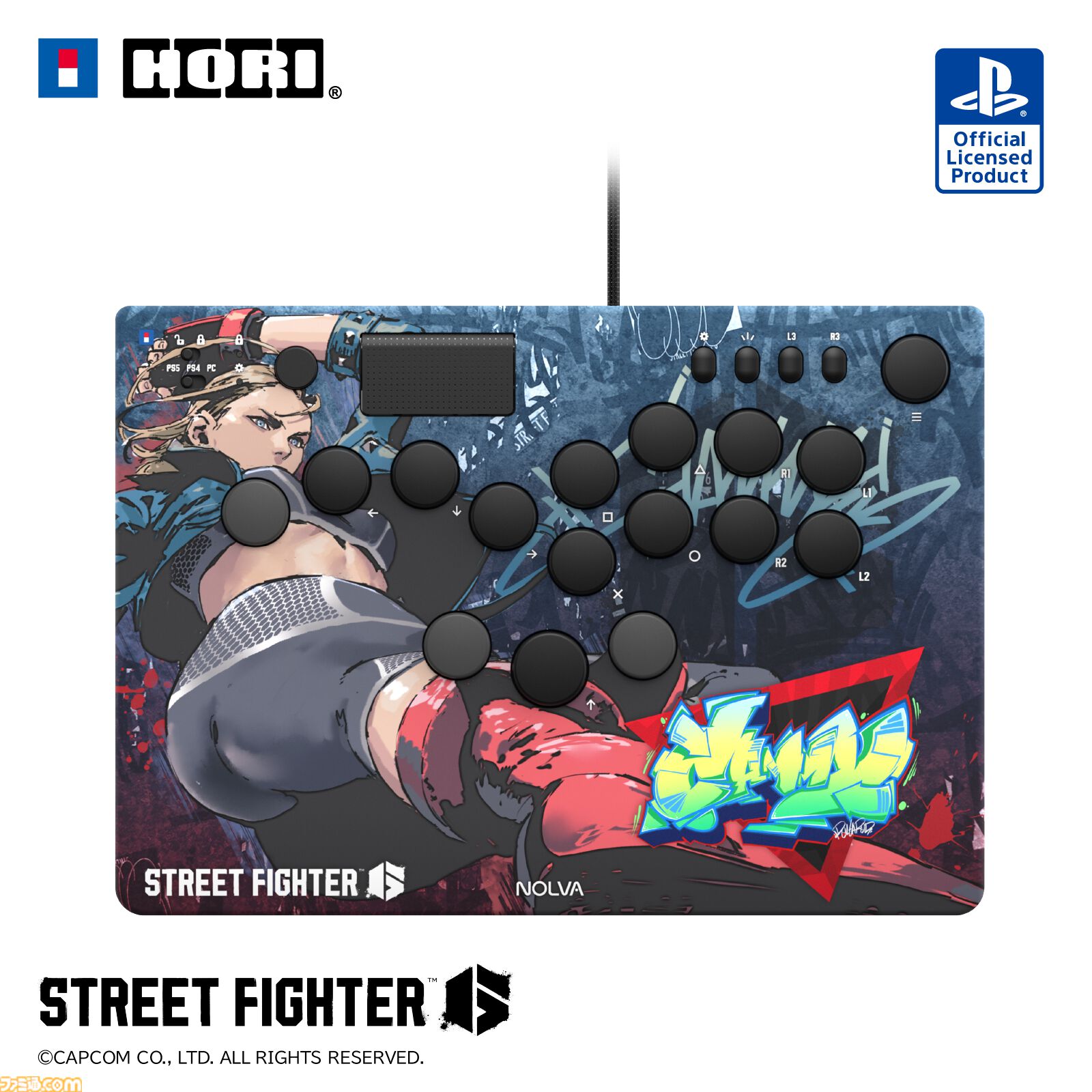【スト6】キャラがダイナミックにデザインされたPS5・PC向けレバーレスコントローラーがホリより発売。ルークやキャミィ、春麗など全10キャラがラインアップ