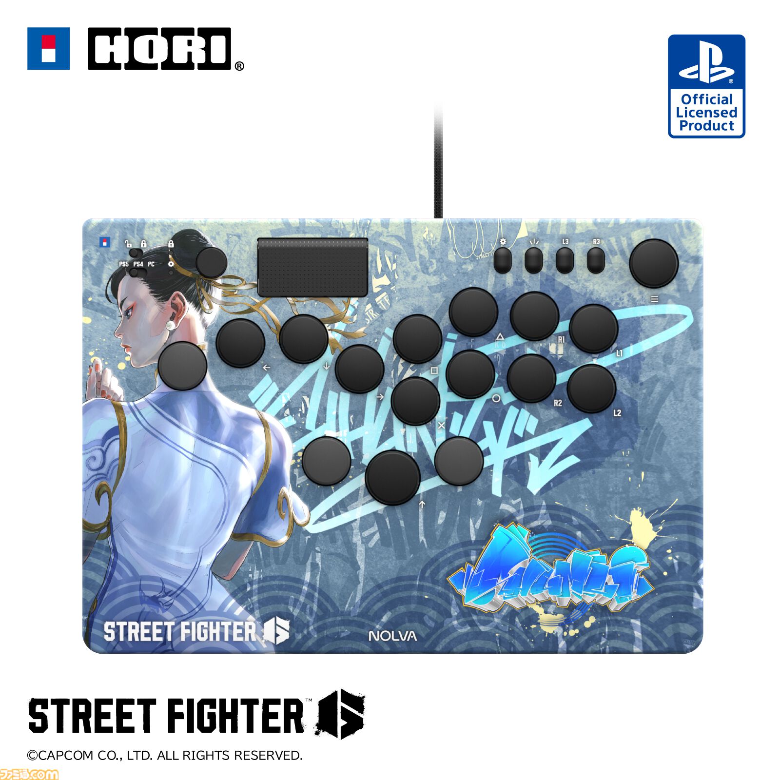 【スト6】キャラがダイナミックにデザインされたPS5・PC向けレバーレスコントローラーがホリより発売。ルークやキャミィ、春麗など全10キャラがラインアップ