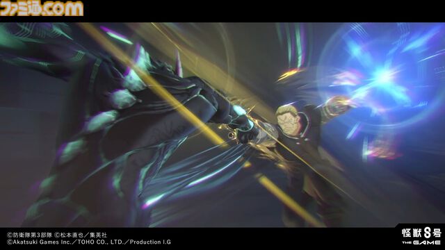 『怪獣8号 THE GAME』配信日が8月31日に決定。ゲームオリジナルの次元閉門専用特殊部隊“CLOZER”や怪獣などもお披露目