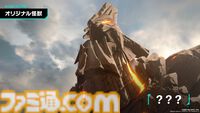 『怪獣8号 THE GAME』配信日が8月31日に決定。ゲームオリジナルの次元閉門専用特殊部隊“CLOZER”や怪獣などもお披露目