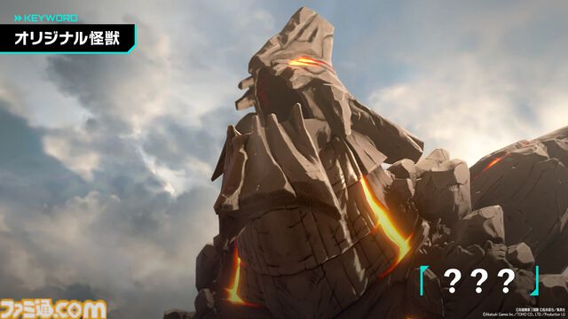 『怪獣8号 THE GAME』配信日が8月31日に決定。ゲームオリジナルの次元閉門専用特殊部隊“CLOZER”や怪獣などもお披露目