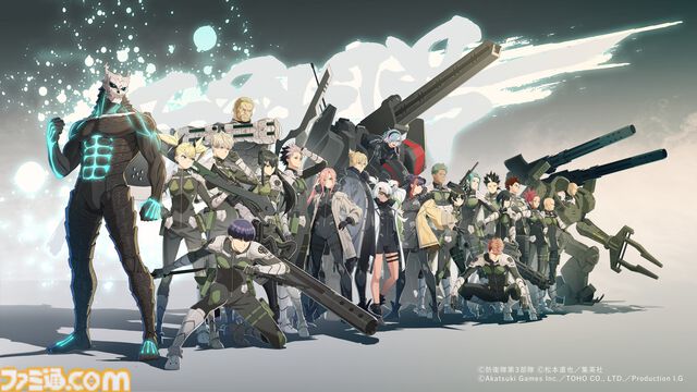 『怪獣8号 THE GAME』配信日が8月31日に決定。ゲームオリジナルの次元閉門専用特殊部隊“CLOZER”や怪獣などもお披露目