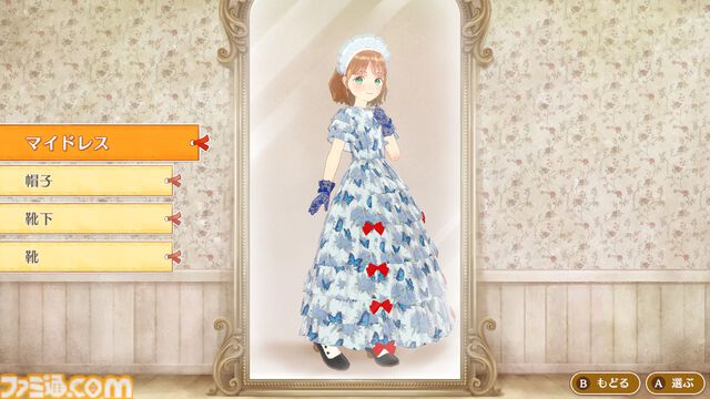 新作『マジカルクラフト 猫と魔法のドレス』はいろいろな“カワイイ”を詰め込んだドレス作り＆着せ替えゲーム。猫は17匹登場。内容深堀りインタビュー