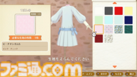 新作『マジカルクラフト 猫と魔法のドレス』はいろいろな“カワイイ”を詰め込んだドレス作り＆着せ替えゲーム。猫は17匹登場。内容深堀りインタビュー