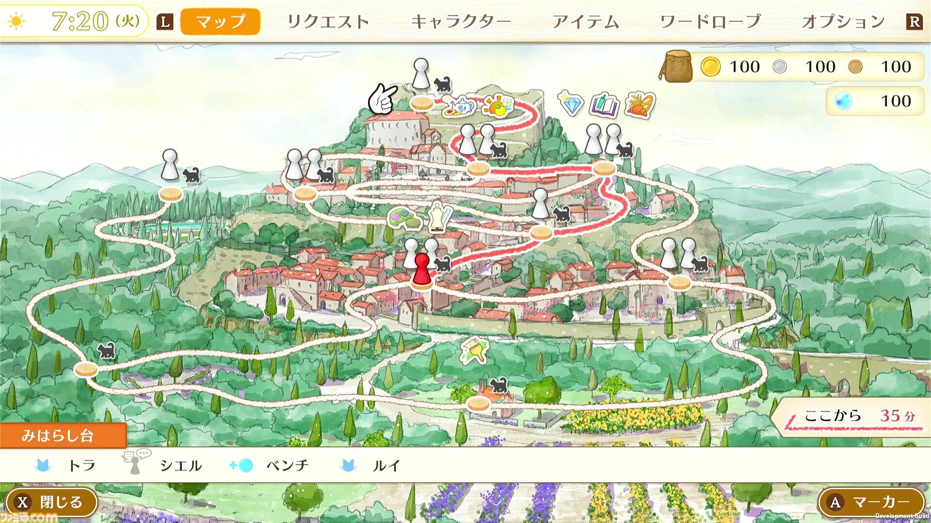 新作『マジカルクラフト 猫と魔法のドレス』はいろいろな“カワイイ”を詰め込んだドレス作り＆着せ替えゲーム。猫は17匹登場。内容深堀りインタビュー
