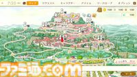 新作『マジカルクラフト 猫と魔法のドレス』はいろいろな“カワイイ”を詰め込んだドレス作り＆着せ替えゲーム。猫は17匹登場。内容深堀りインタビュー