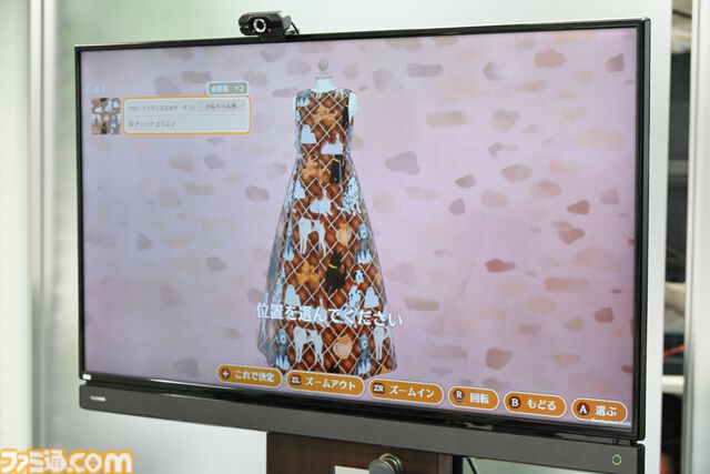 新作『マジカルクラフト 猫と魔法のドレス』はいろいろな“カワイイ”を詰め込んだドレス作り＆着せ替えゲーム。猫は17匹登場。内容深堀りインタビュー