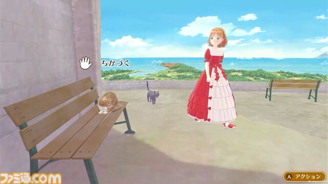 新作『マジカルクラフト 猫と魔法のドレス』はいろいろな“カワイイ”を詰め込んだドレス作り＆着せ替えゲーム。猫は17匹登場。内容深堀りインタビュー
