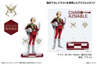 【ガンダム】シャア専用ヘッドホンが明日（8/6）15時より受注開始。赤いカラーリング、池田秀一の新規ボイス収録などおなじみのシャア要素満載