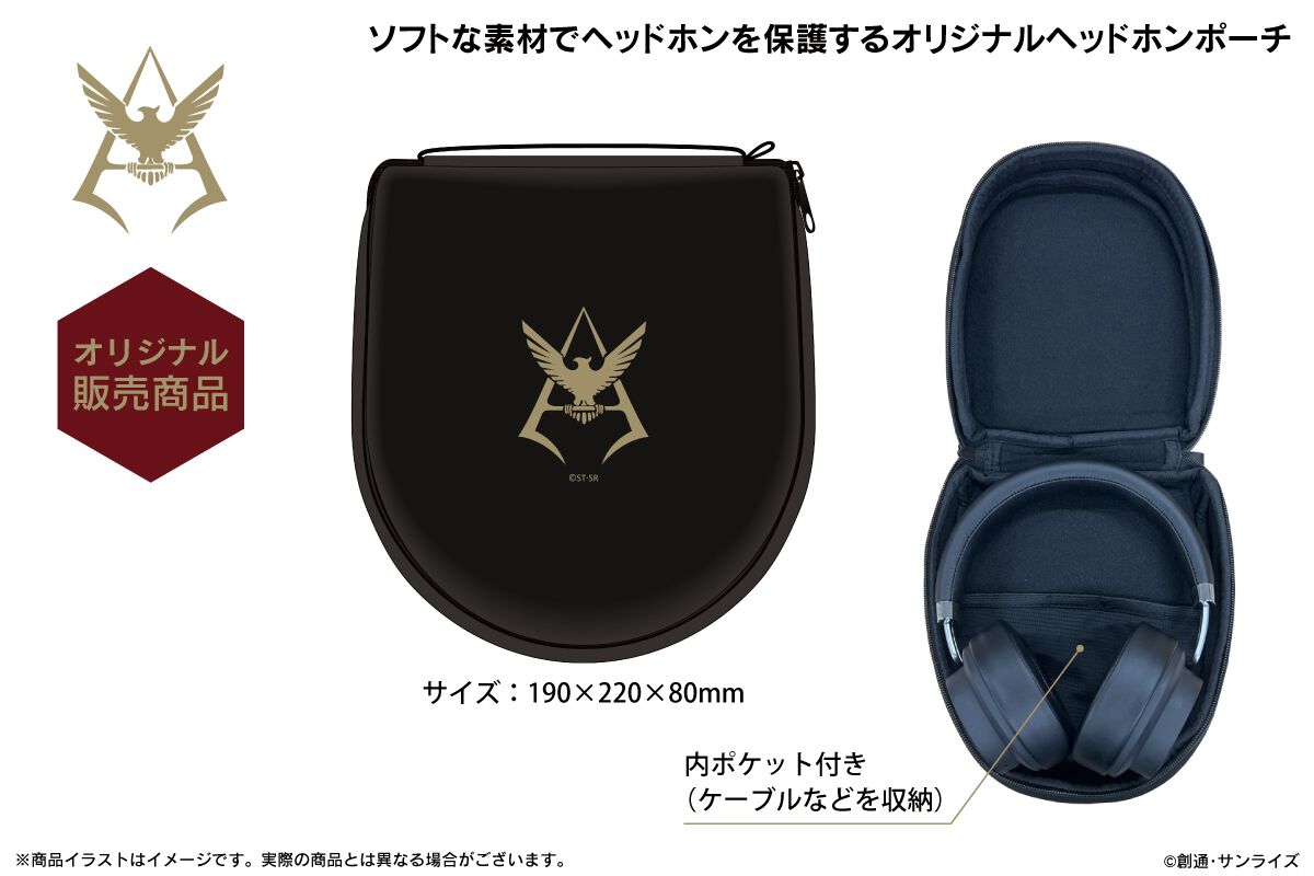 機動戦士ガンダム シャア・アズナブル ワイヤレスイヤホン CV.池田秀一