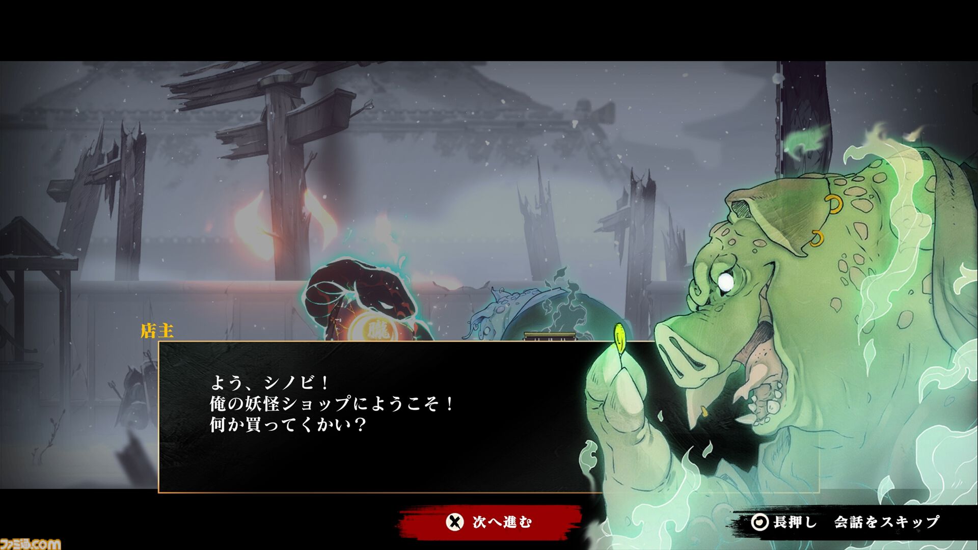 『SHINOBI 復讐の斬撃』体験版で、自分自身が最強忍者ジョー・ムサシとなるコツを伝授。操作性とレスポンスのよさのおかげで、誰もが華麗な連続技をくり出せる