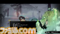 『SHINOBI 復讐の斬撃』体験版で、自分自身が最強忍者ジョー・ムサシとなるコツを伝授。操作性とレスポンスのよさのおかげで、誰もが華麗な連続技をくり出せる