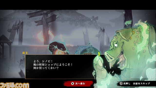 『SHINOBI 復讐の斬撃』体験版で、自分自身が最強忍者ジョー・ムサシとなるコツを伝授。操作性とレスポンスのよさのおかげで、誰もが華麗な連続技をくり出せる