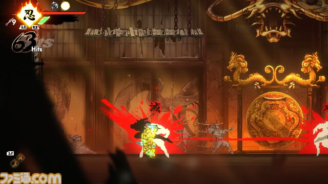 『SHINOBI 復讐の斬撃』体験版で、自分自身が最強忍者ジョー・ムサシとなるコツを伝授。操作性とレスポンスのよさのおかげで、誰もが華麗な連続技をくり出せる