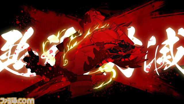 『SHINOBI 復讐の斬撃』体験版で、自分自身が最強忍者ジョー・ムサシとなるコツを伝授。操作性とレスポンスのよさのおかげで、誰もが華麗な連続技をくり出せる