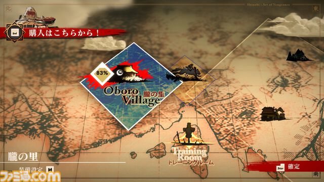 『SHINOBI 復讐の斬撃』体験版で、自分自身が最強忍者ジョー・ムサシとなるコツを伝授。操作性とレスポンスのよさのおかげで、誰もが華麗な連続技をくり出せる