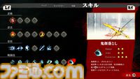 『SHINOBI 復讐の斬撃』体験版で、自分自身が最強忍者ジョー・ムサシとなるコツを伝授。操作性とレスポンスのよさのおかげで、誰もが華麗な連続技をくり出せる