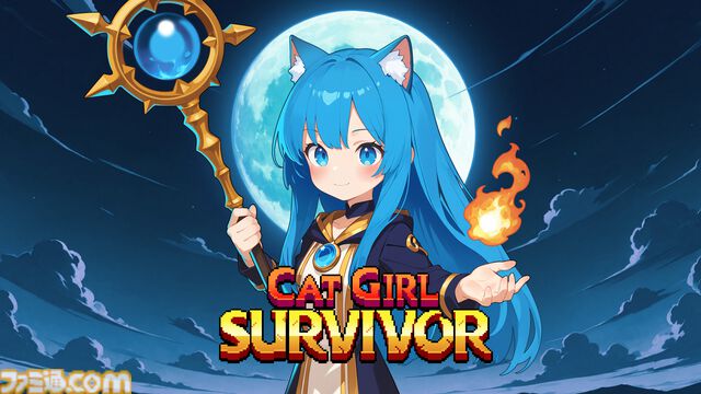『キャットガールサバイバー』ピクセルアート弾幕アクションに植田佳奈、小倉唯ら出演。大型アプデで新スキル&レベルアップ要素追加