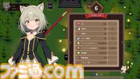 『キャットガールサバイバー』ピクセルアート弾幕アクションに植田佳奈、小倉唯ら出演。大型アプデで新スキル&レベルアップ要素追加