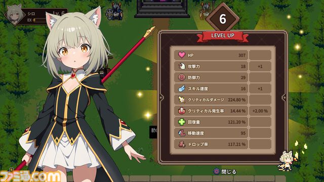 『キャットガールサバイバー』ピクセルアート弾幕アクションに植田佳奈、小倉唯ら出演。大型アプデで新スキル&レベルアップ要素追加