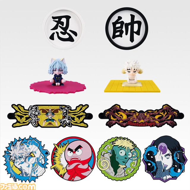 『ハンターハンター』ゴンさんの全長1メートルにおよぶフィギュアが登場。天を衝くような長い髪を再現。8月29日発売の一番くじのラストワン賞に