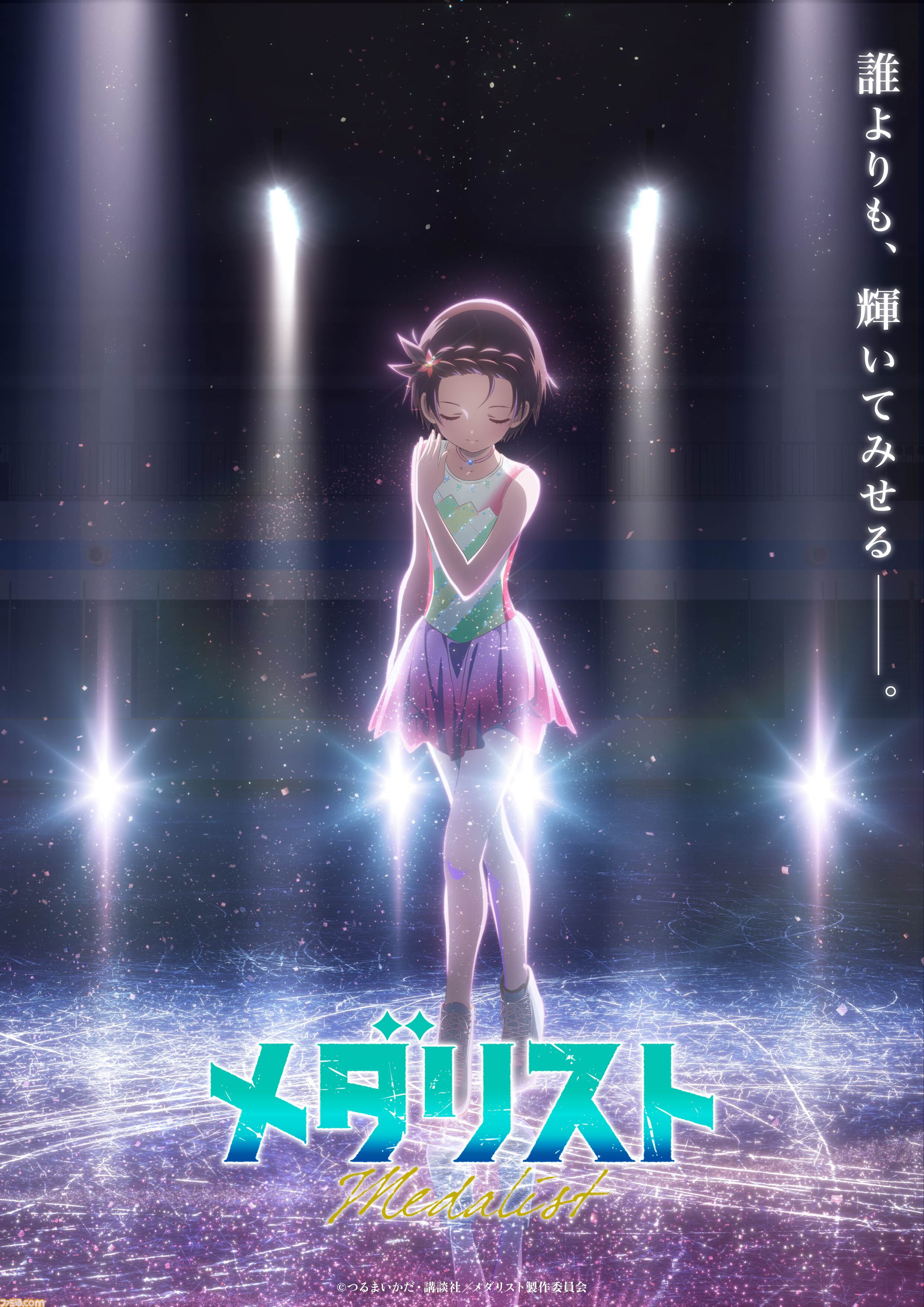 a3122019f5ac8249b3a64afdf241de