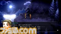 アニメ『幻想水滸伝』インタビュー。イメージビジュアルはこれから始まるんだというコンセプト。「ゲームにはなかったシーンを描いています」