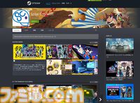 「インディーゲームはプレオーダーはしちゃダメ」。スパチュン飯塚氏が語るSteam販売のコツと、スパチュンが目指すグローバルパブリッシング