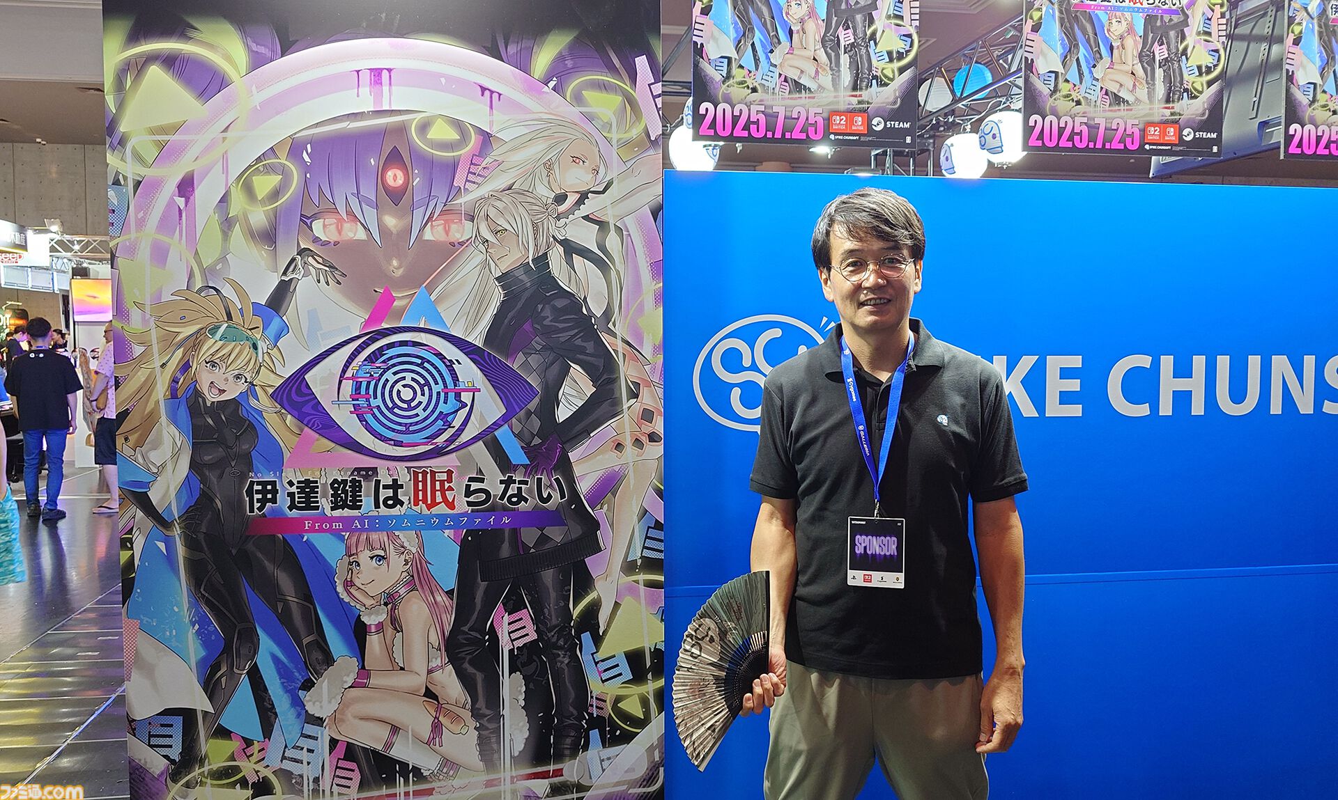ポケット占い生命体　はーちゅん　株式会社スパイスクリエイティブ カナケンディスポ鍼 輝 4Pタイプ 200本入 KN-146 – カナケン