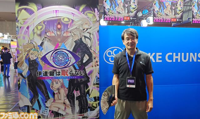 「インディーゲームはプレオーダーはしちゃダメ」。スパチュン飯塚氏が語るSteam販売のコツと、スパチュンが目指すグローバルパブリッシング
