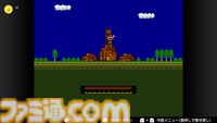 『ファミコンウォーズ』が発売された日。幅広い層が楽しめた戦略シミュレーション。「カーチャンたちには内緒だぞ！」真似する人が続出したテレビCMがあまりにも有名【今日は何の日？】
