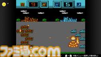 『ファミコンウォーズ』が発売された日。幅広い層が楽しめた戦略シミュレーション。「カーチャンたちには内緒だぞ！」真似する人が続出したテレビCMがあまりにも有名【今日は何の日？】